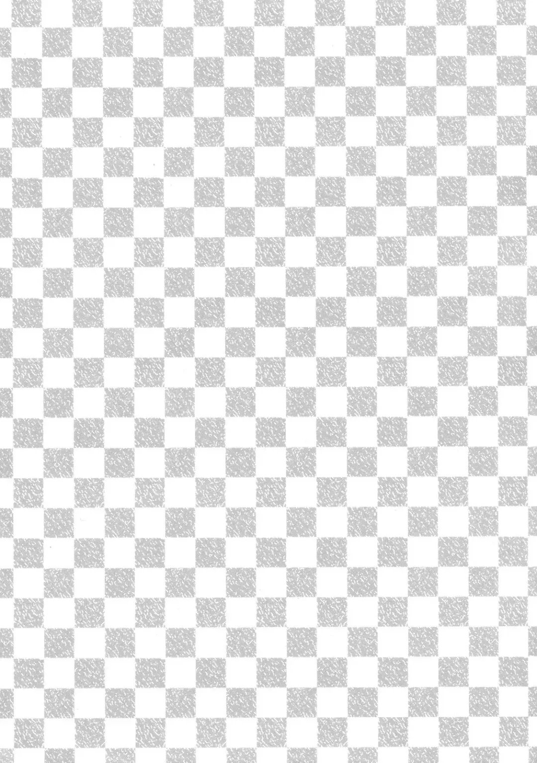 [Sanazura Hiroyuki] Kaikin! Daishusai Fhentai - Page 4