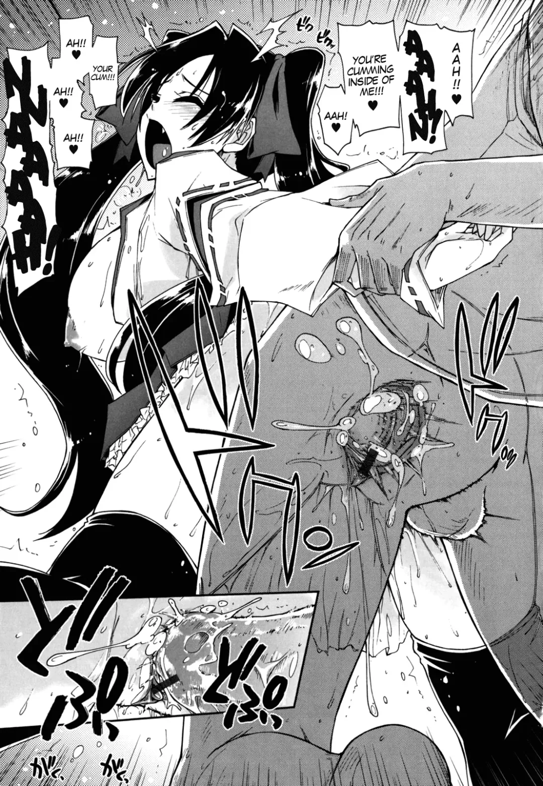 [Kamino Ryu-ya] Mozaiku X Sanshimai Ch.5-11 Fhentai - Page 89