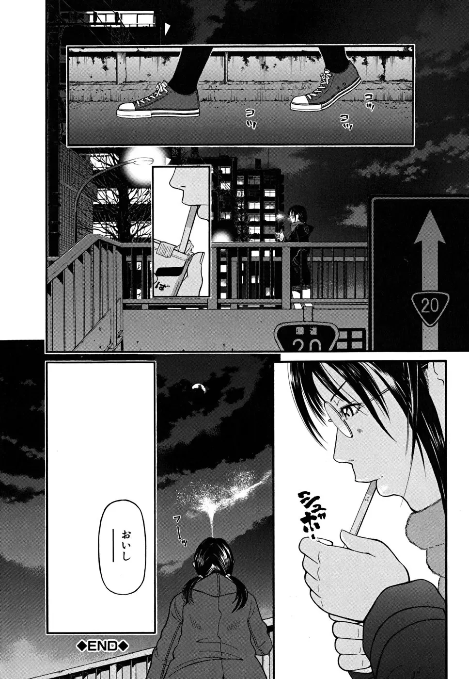 [Kawahara Ryuuji] Break Down Fhentai - Page 155