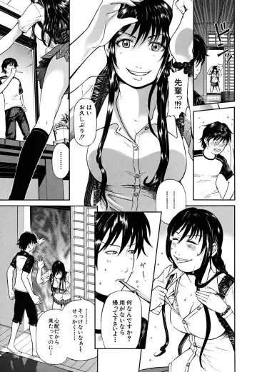 [Kawahara Ryuuji] Break Down Fhentai - Page 100