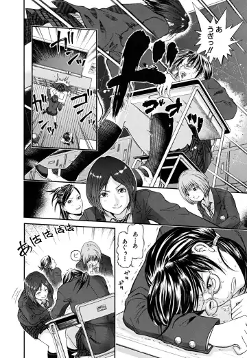 [Kawahara Ryuuji] Break Down Fhentai - Page 129