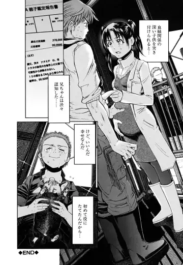 [Kawahara Ryuuji] Break Down Fhentai - Page 55