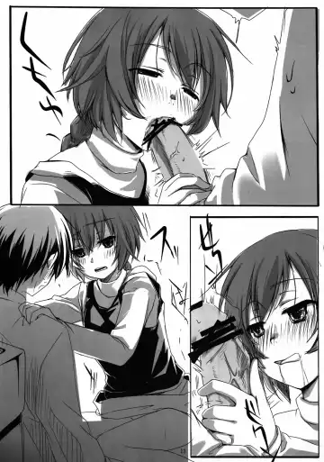 [Aikura Mahiru - Aikura Shuuya - Aya] Yome vs Yome Fhentai - Page 12
