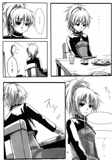 [Aikura Mahiru - Aikura Shuuya - Aya] Yome vs Yome Fhentai - Page 14