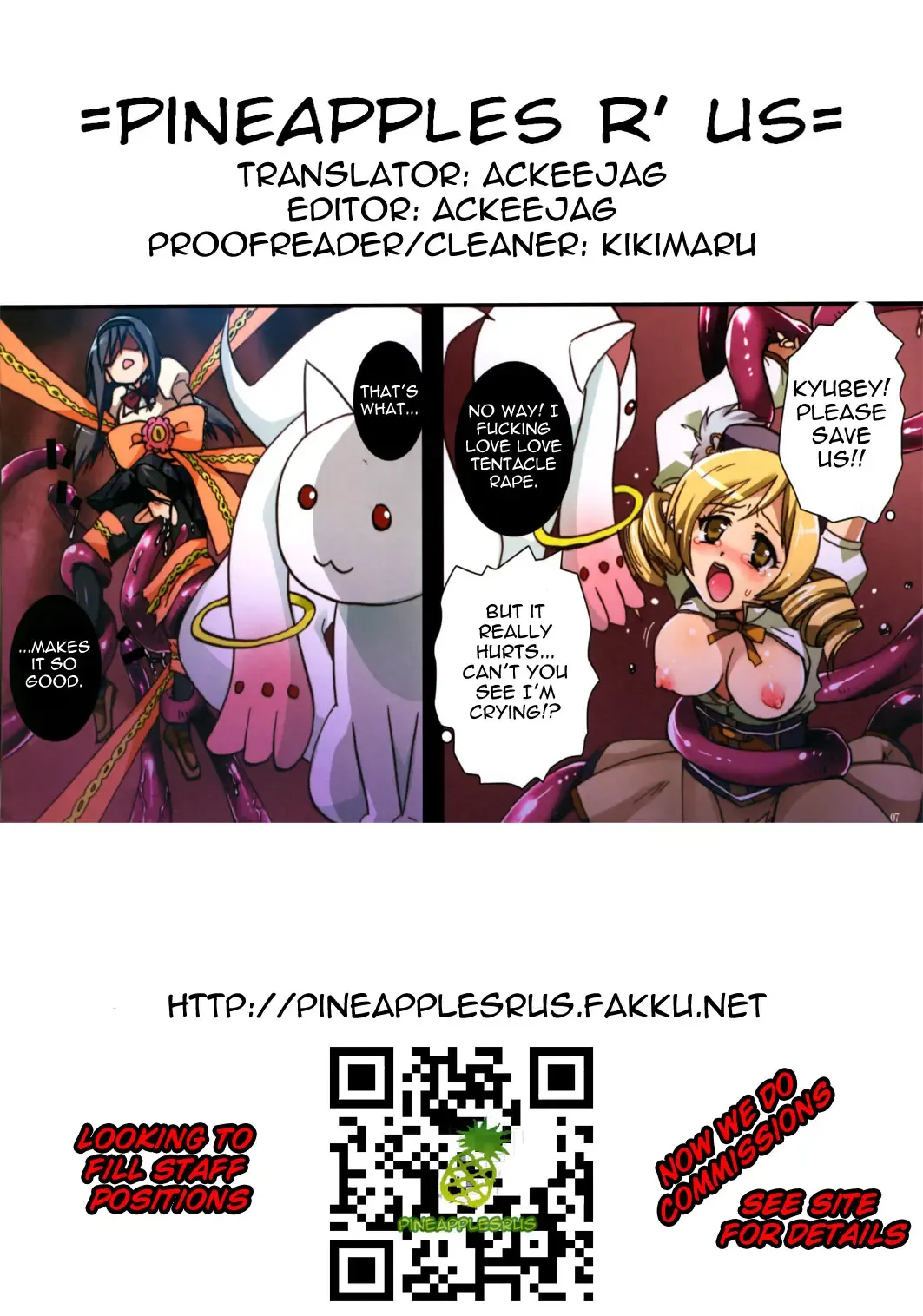 [Modaetei Anetarou - Modaetei Imojirou] Magica★Cooking Fhentai - Page 17