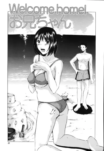 [Yajima Index] Iku Kamo Fhentai - Page 41