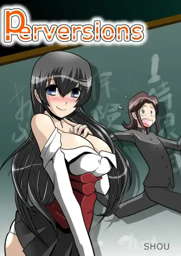 Read [Shou] perversions - Fhentai