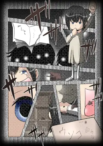 [Shou] perversions Fhentai - Page 21