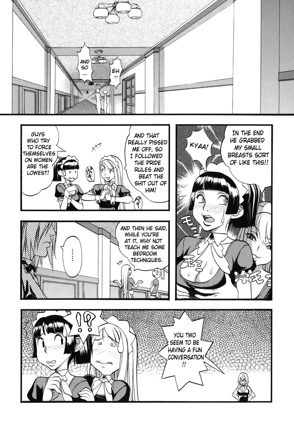 [Eguchi Hiroshi - F.s] Horyo no Okite - THE LAW OF THE PRISONER Fhentai.net - Page 133