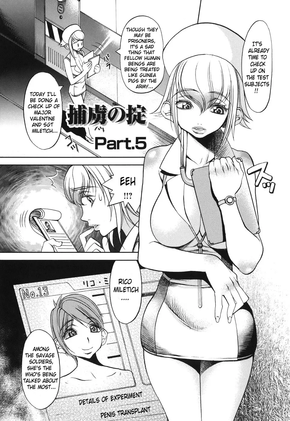 [Eguchi Hiroshi - F.s] Horyo no Okite - THE LAW OF THE PRISONER Fhentai.net - Page 53