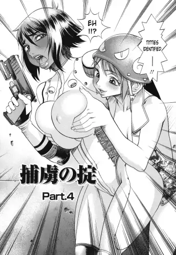 [Eguchi Hiroshi - F.s] Horyo no Okite - THE LAW OF THE PRISONER Fhentai.net - Page 46