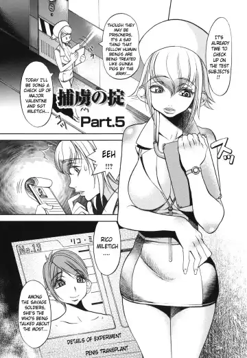 [Eguchi Hiroshi - F.s] Horyo no Okite - THE LAW OF THE PRISONER Fhentai.net - Page 53