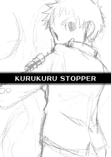 [Torakichi] Kurukuru Stopper! Fhentai - Page 3