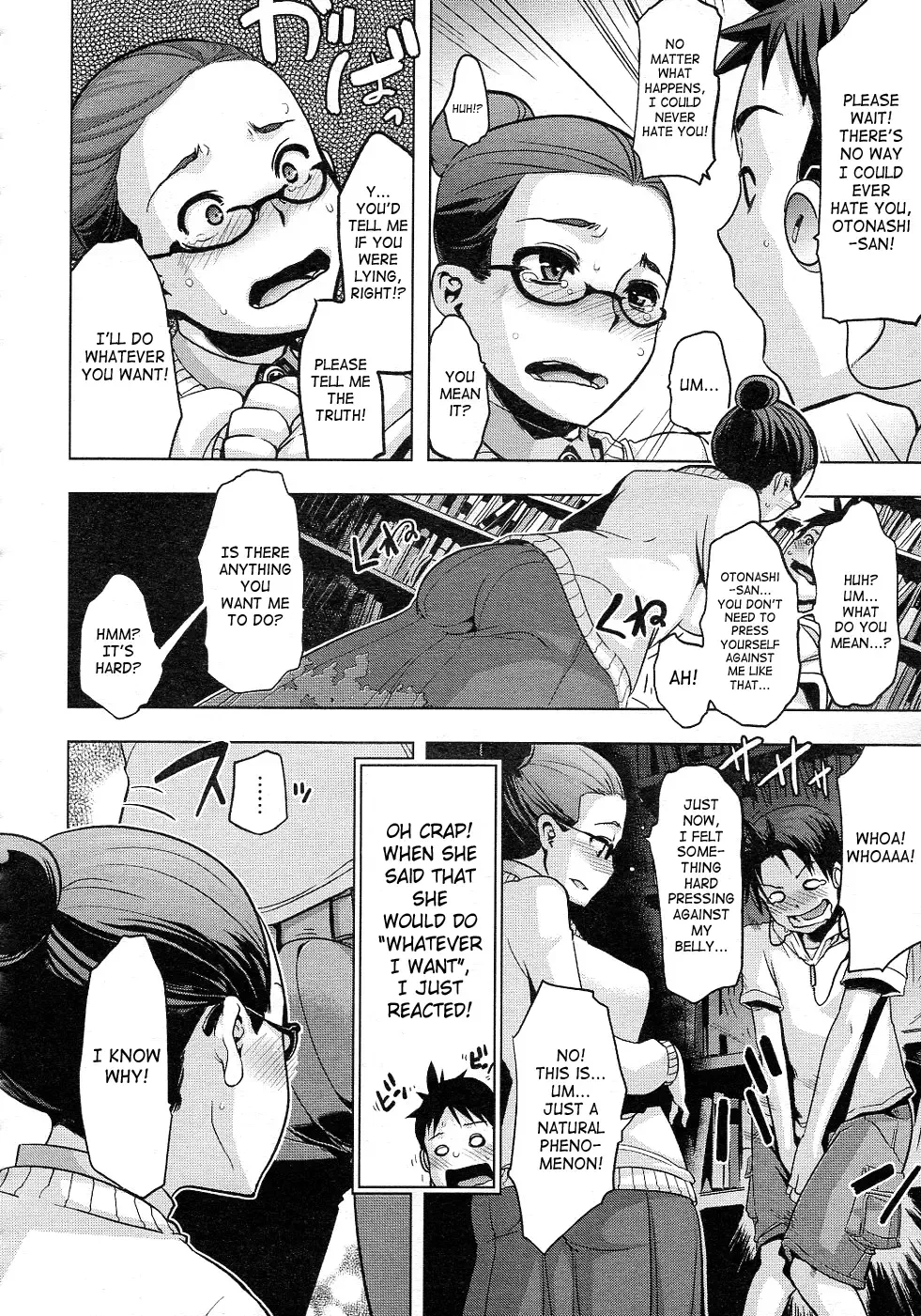 [Shindol] Toshokan Talk | Library Talk Fhentai - Page 12