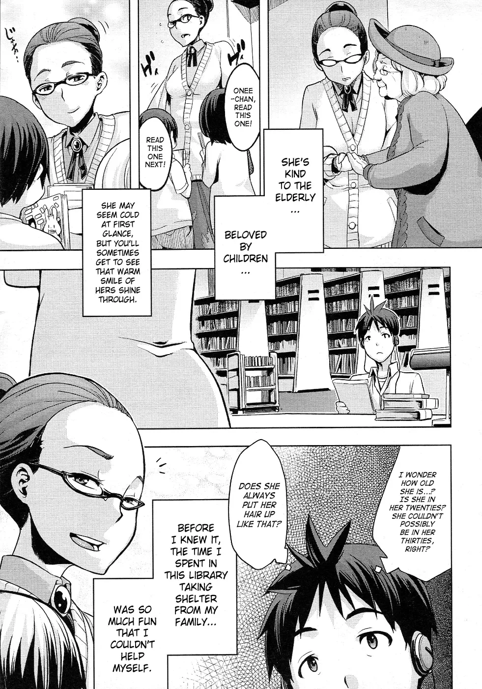[Shindol] Toshokan Talk | Library Talk Fhentai - Page 7