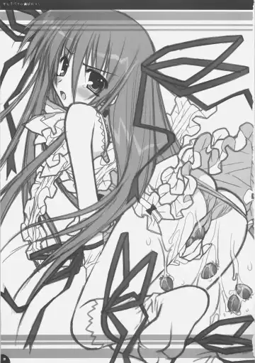 [Araiguma] Strawberry Panic Fhentai - Page 2