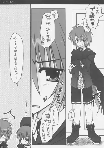 [Araiguma] Strawberry Panic Fhentai - Page 28