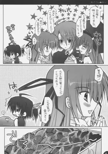 [Araiguma] Strawberry Panic Fhentai - Page 39