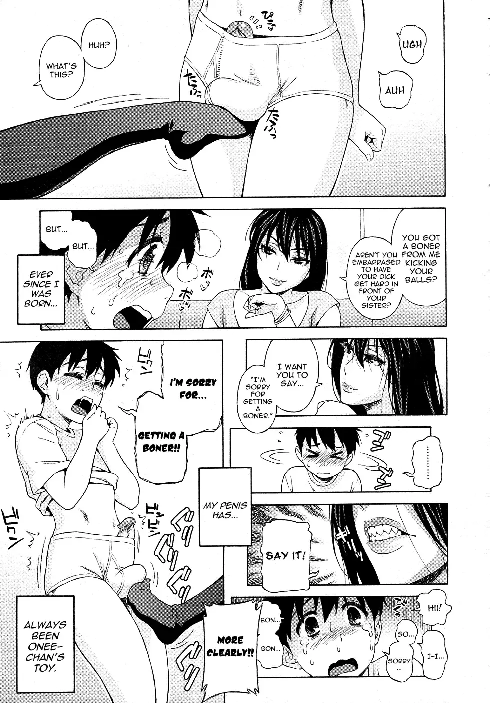 [Jingrock] Onee-chan Nanka Daikirai!! | I Hate My Big Sister!! Fhentai - Page 5