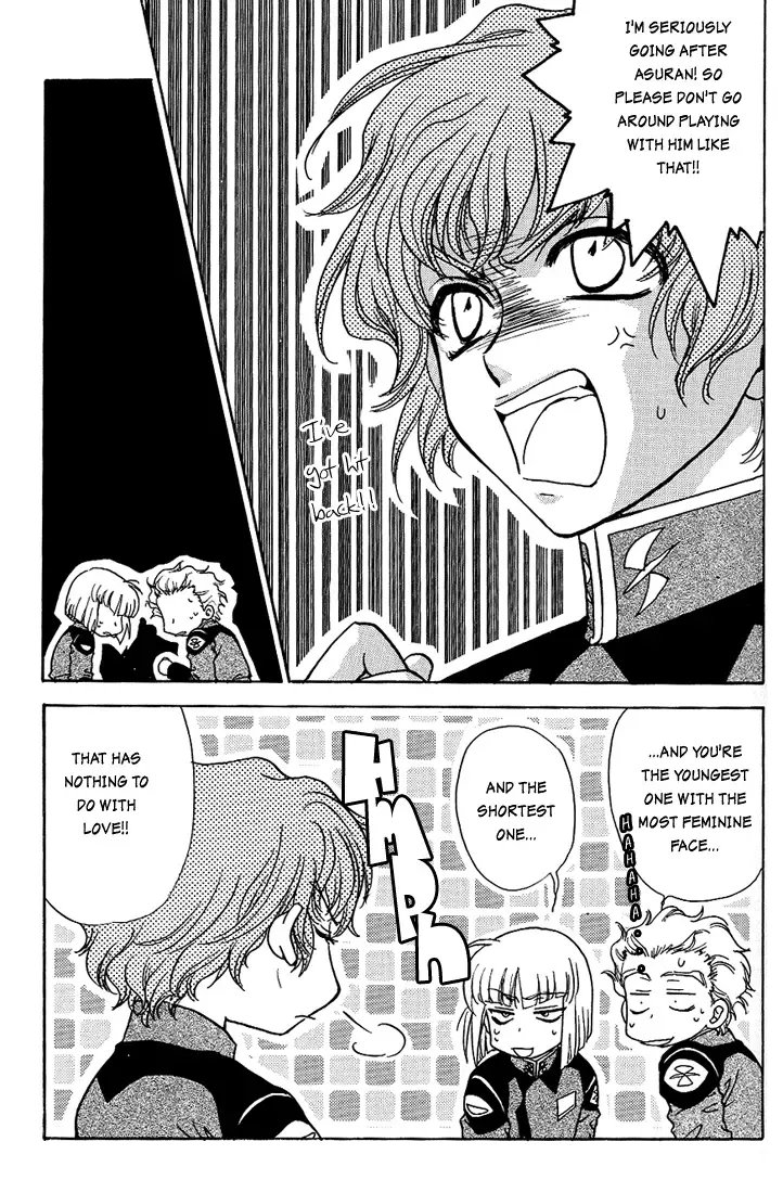 [Eiki Eiki - Zaou Taishi] Boku wo Tsuki made Tsuretette Fhentai - Page 12