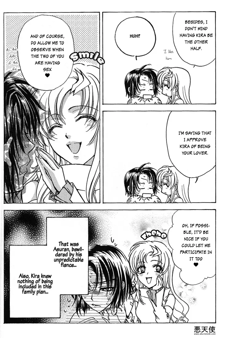 [Eiki Eiki - Zaou Taishi] Boku wo Tsuki made Tsuretette Fhentai - Page 15