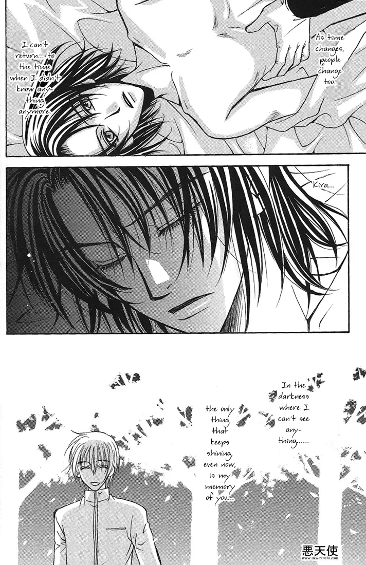 [Eiki Eiki - Zaou Taishi] Boku wo Tsuki made Tsuretette Fhentai - Page 31