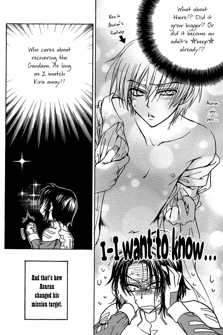 [Eiki Eiki - Zaou Taishi] Boku wo Tsuki made Tsuretette Fhentai - Page 7