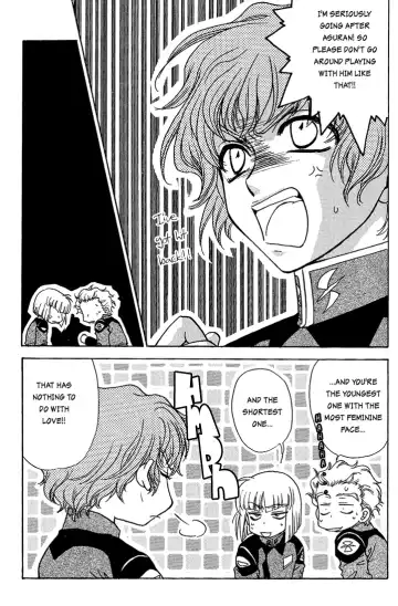 [Eiki Eiki - Zaou Taishi] Boku wo Tsuki made Tsuretette Fhentai - Page 12