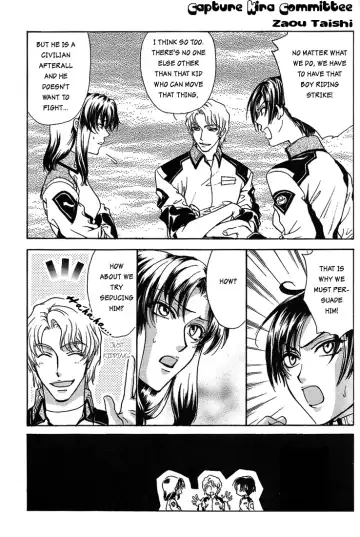 [Eiki Eiki - Zaou Taishi] Boku wo Tsuki made Tsuretette Fhentai - Page 22