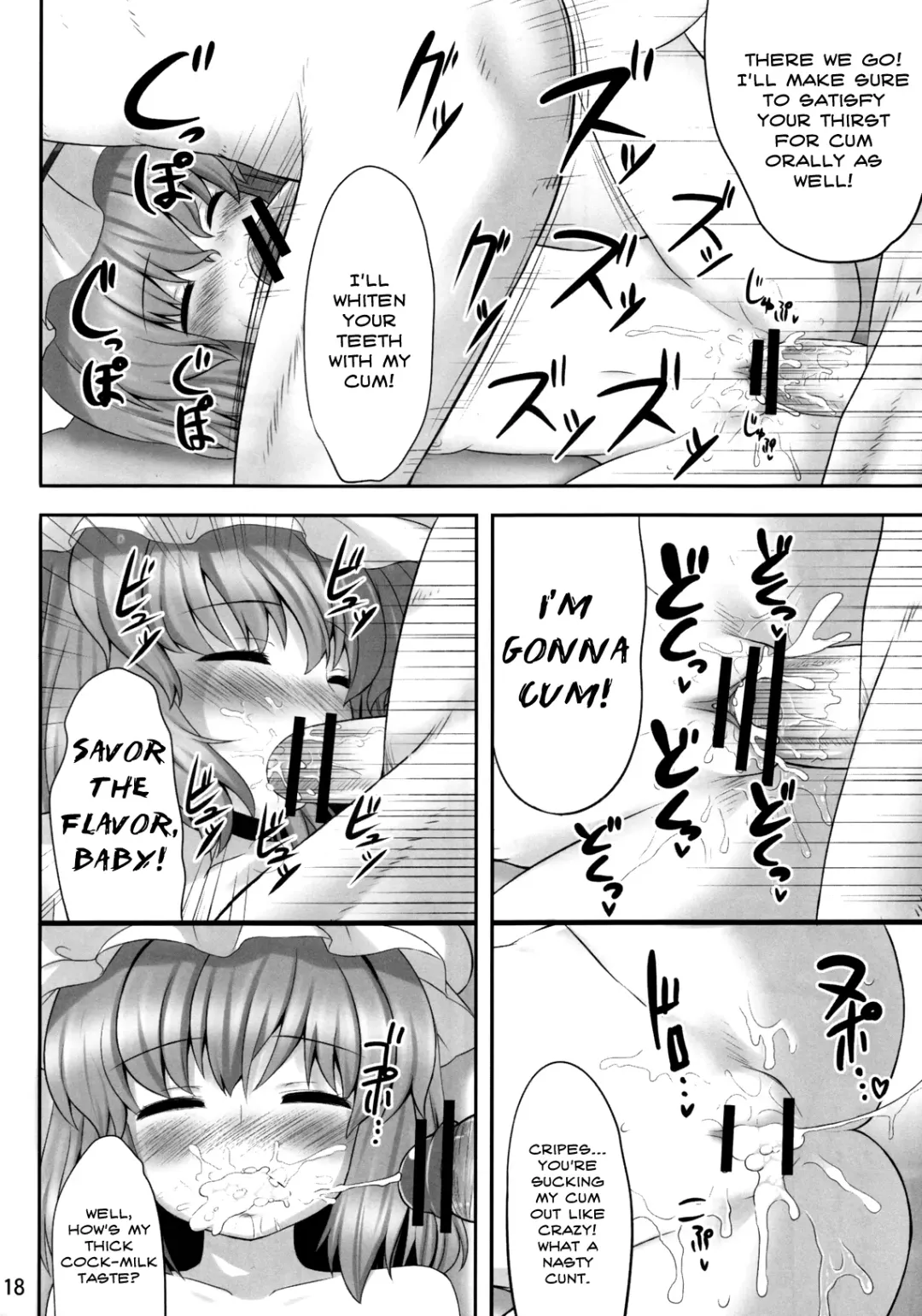 [Kaiou] Koukoumu | Scarlet Dream Fhentai - Page 17