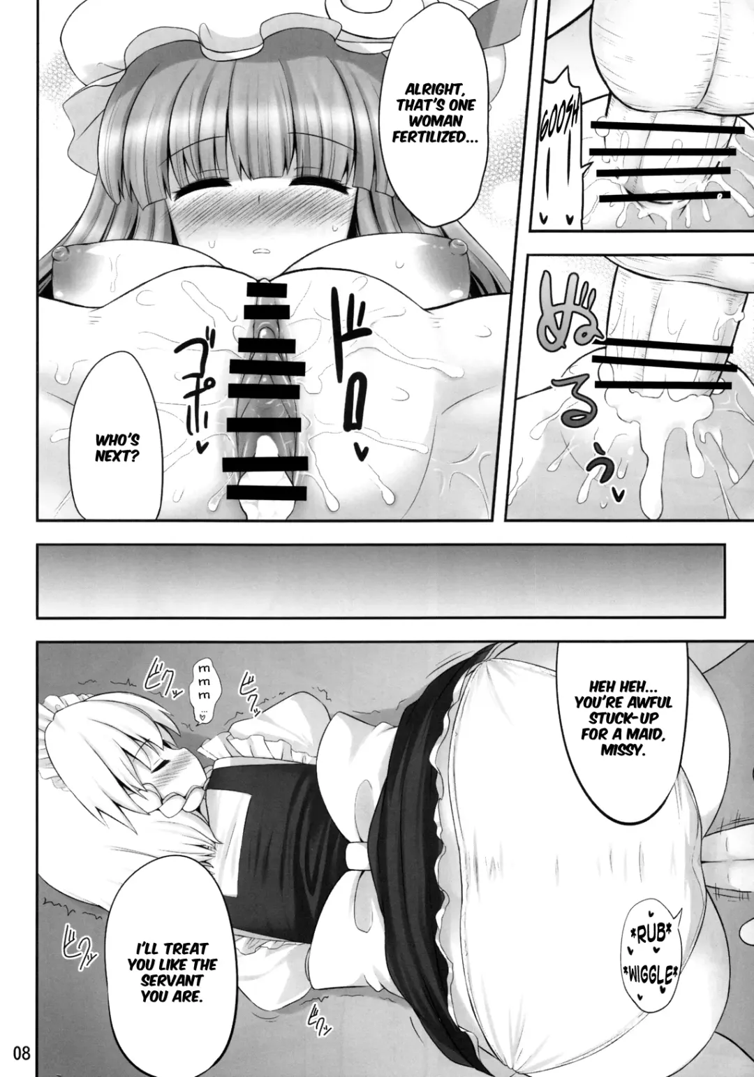 [Kaiou] Koukoumu | Scarlet Dream Fhentai - Page 7