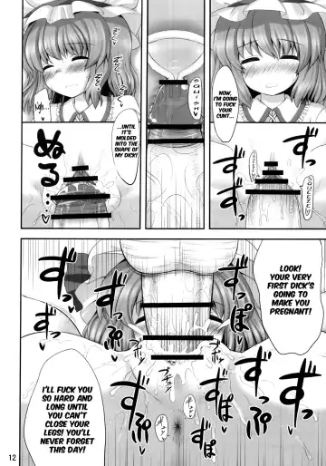 [Kaiou] Koukoumu | Scarlet Dream Fhentai - Page 11