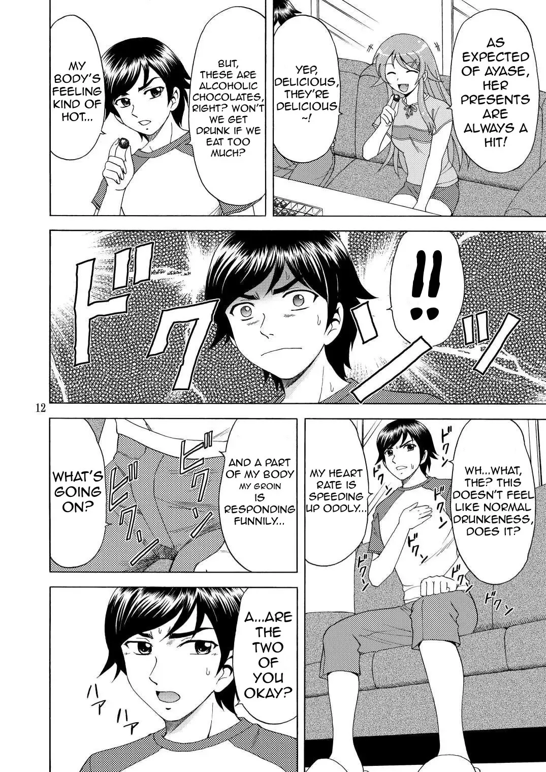 [Yasu Rintarou] Ore no Imouto ga Nekomimi Hadaka Apron na Wake ga Nai Fhentai - Page 12