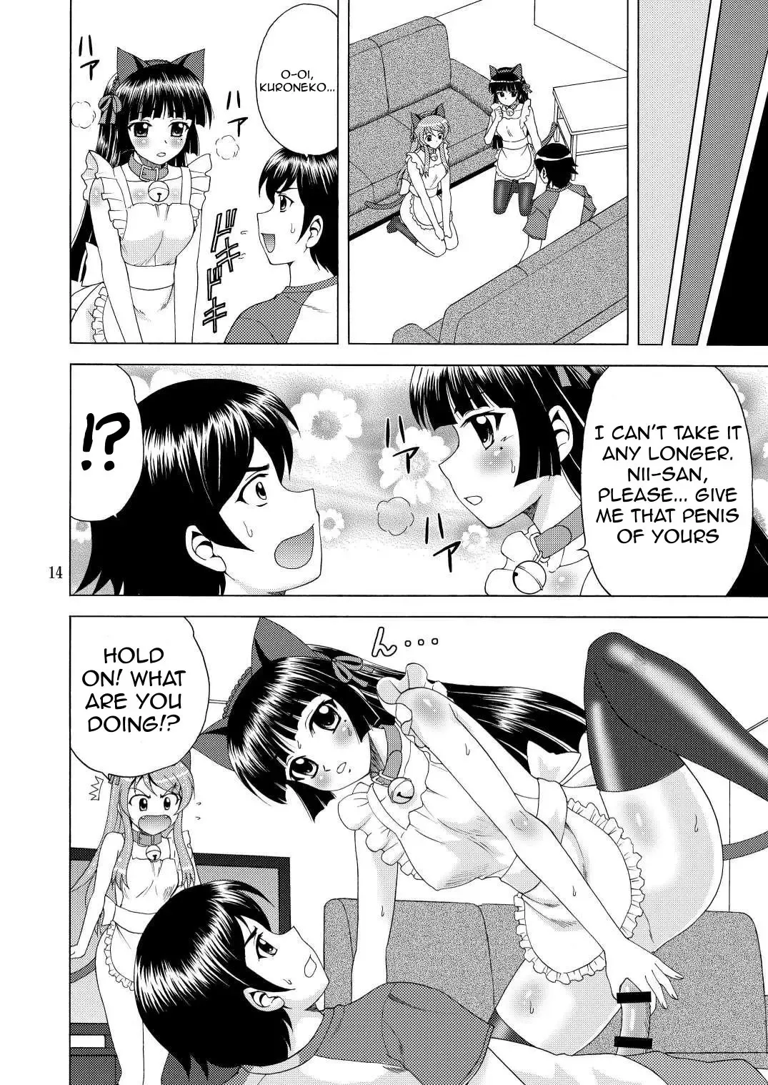 [Yasu Rintarou] Ore no Imouto ga Nekomimi Hadaka Apron na Wake ga Nai Fhentai - Page 14