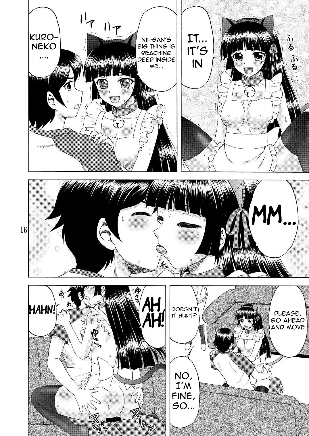 [Yasu Rintarou] Ore no Imouto ga Nekomimi Hadaka Apron na Wake ga Nai Fhentai - Page 16