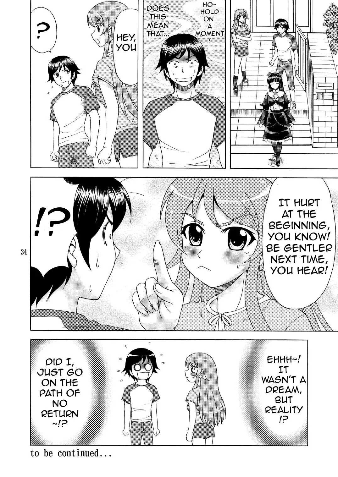 [Yasu Rintarou] Ore no Imouto ga Nekomimi Hadaka Apron na Wake ga Nai Fhentai - Page 34