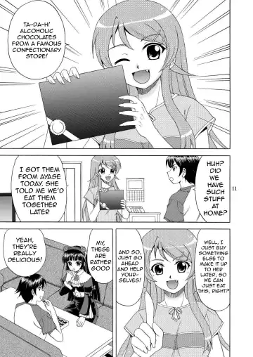 [Yasu Rintarou] Ore no Imouto ga Nekomimi Hadaka Apron na Wake ga Nai Fhentai - Page 11