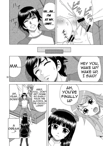 [Yasu Rintarou] Ore no Imouto ga Nekomimi Hadaka Apron na Wake ga Nai Fhentai - Page 32