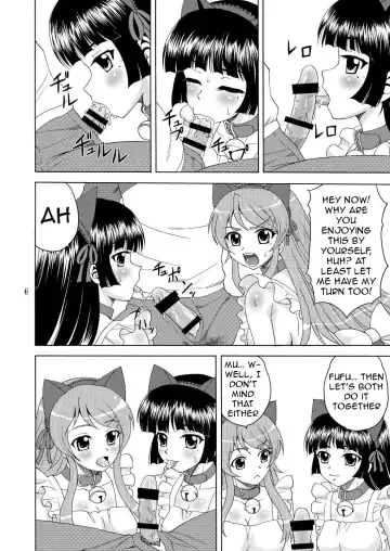 [Yasu Rintarou] Ore no Imouto ga Nekomimi Hadaka Apron na Wake ga Nai Fhentai - Page 6