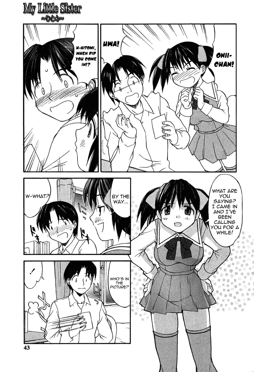 [Mizuyoukan] My Little Sister ~Hitomi~ Fhentai.net - Page 3