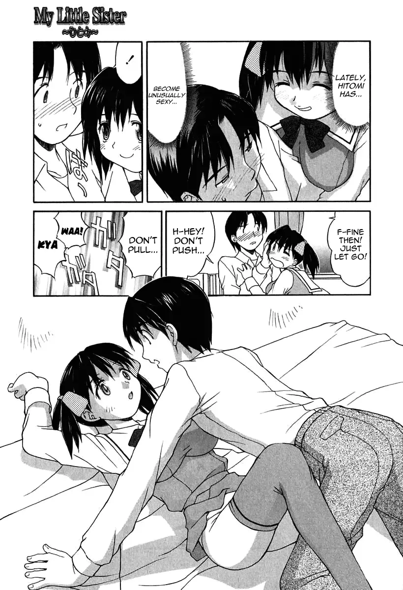 [Mizuyoukan] My Little Sister ~Hitomi~ Fhentai.net - Page 5