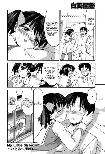 [Mizuyoukan] My Little Sister ~Hitomi~ Fhentai.net - Page 16