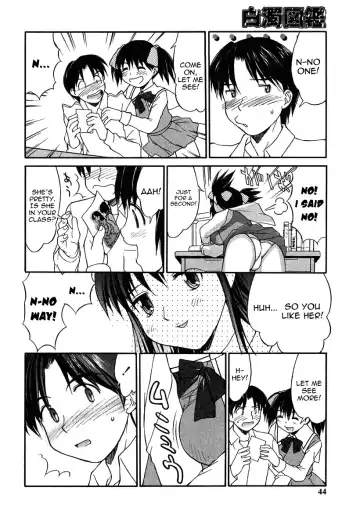 [Mizuyoukan] My Little Sister ~Hitomi~ Fhentai.net - Page 4