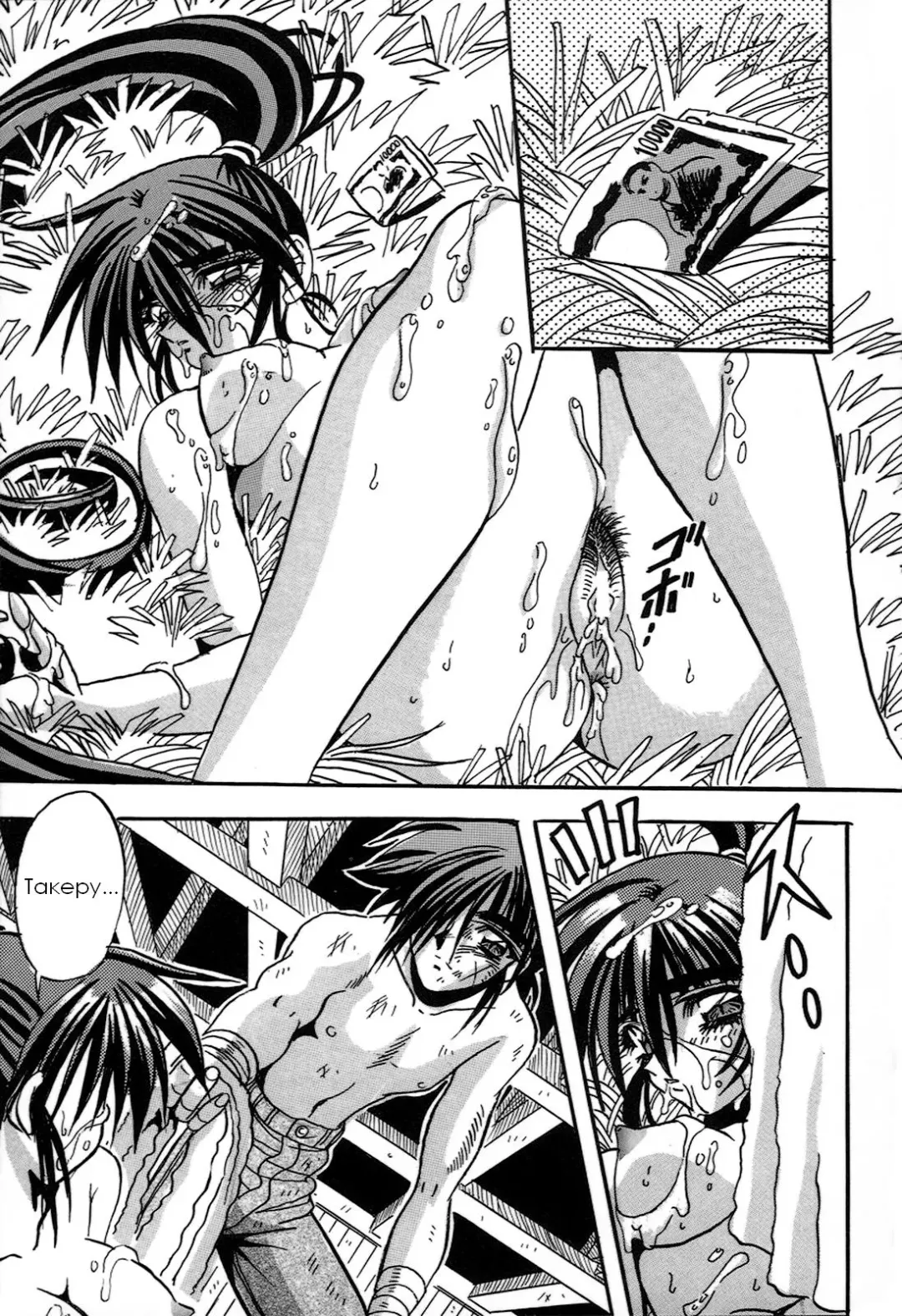 [Appleton] Cherry Town Fhentai - Page 143