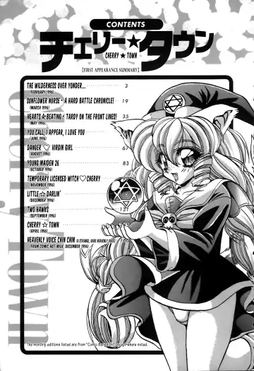 [Appleton] Cherry Town Fhentai - Page 163