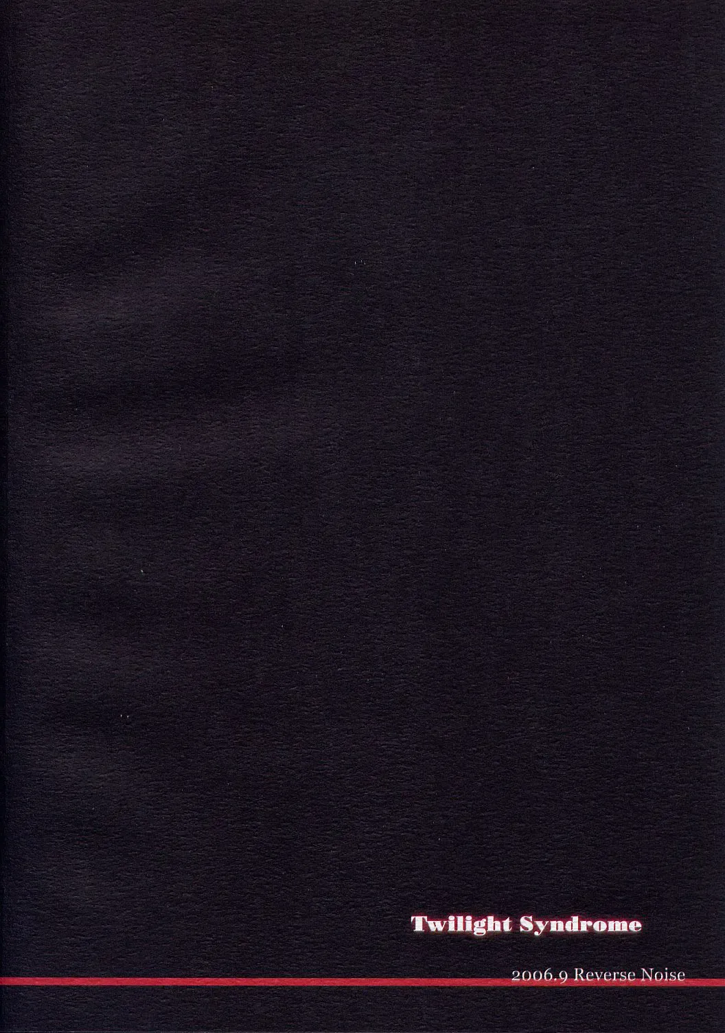 [Yamu] Twilight Syndrome Fhentai - Page 18