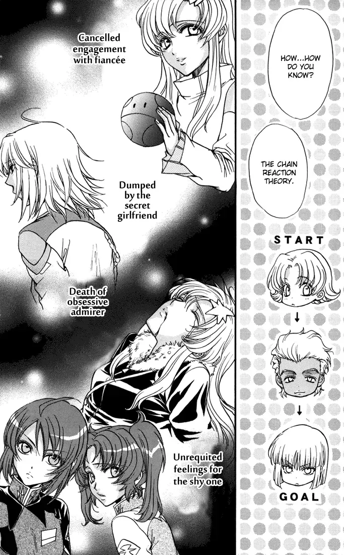 [Eiki Eiki - Zaou Taishi] Ashita ha Ashita no Kaze ga Fuku Fhentai - Page 13