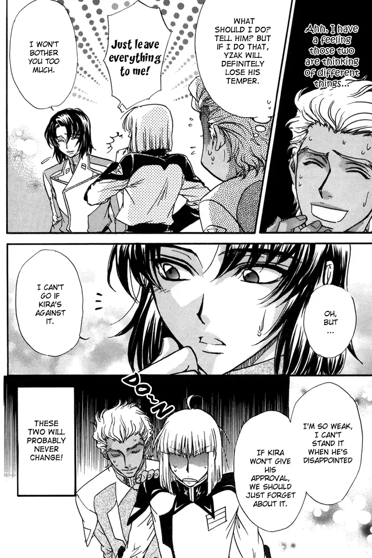 [Eiki Eiki - Zaou Taishi] Ashita ha Ashita no Kaze ga Fuku Fhentai - Page 15