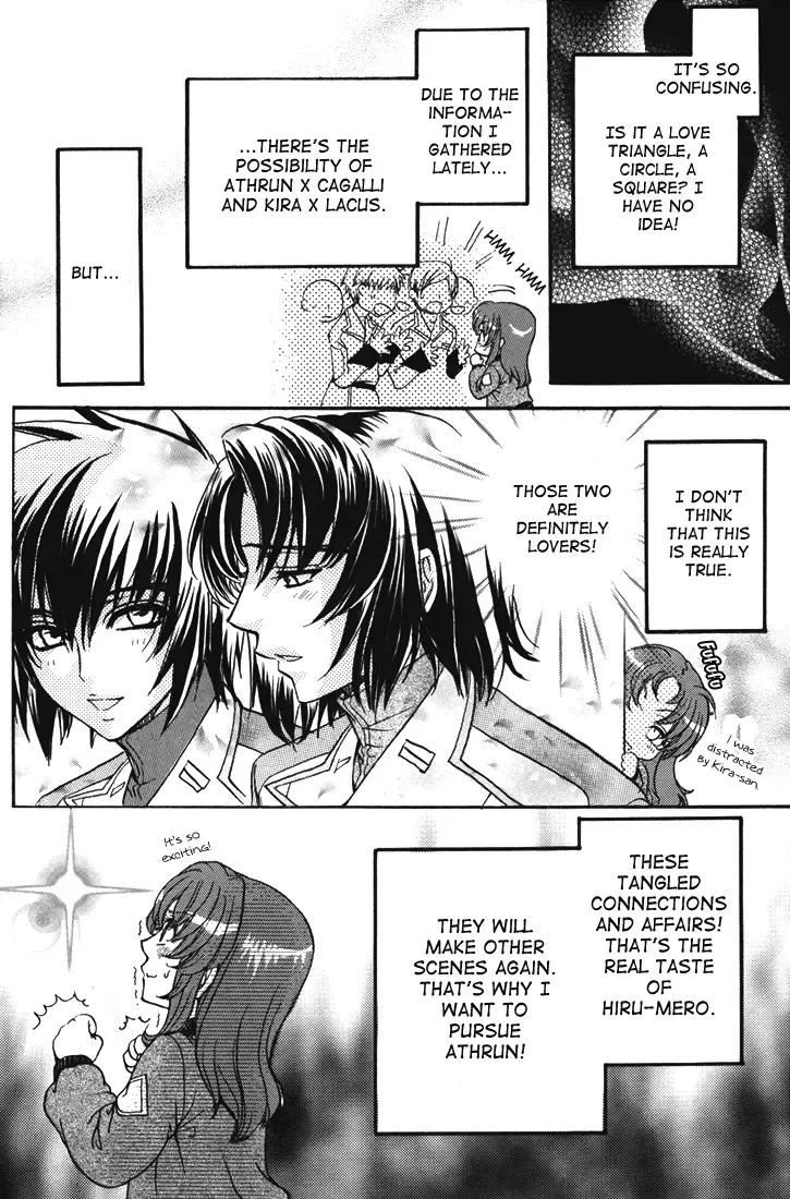 [Eiki Eiki - Zaou Taishi] Ashita ha Ashita no Kaze ga Fuku Fhentai - Page 7