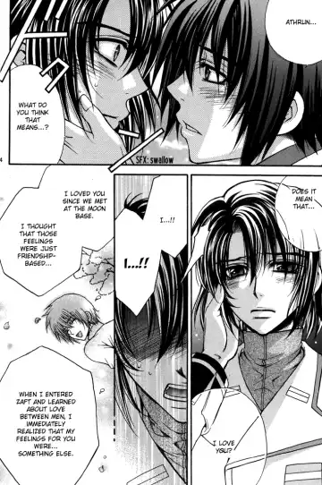 [Eiki Eiki - Zaou Taishi] Ashita ha Ashita no Kaze ga Fuku Fhentai - Page 23